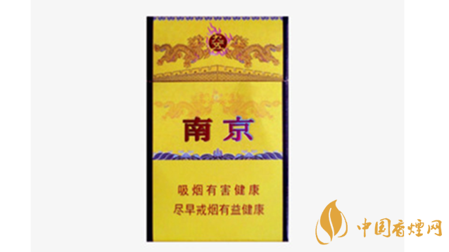 南京九五煙真假怎么分辨？南京九五煙真假帶圖識(shí)別