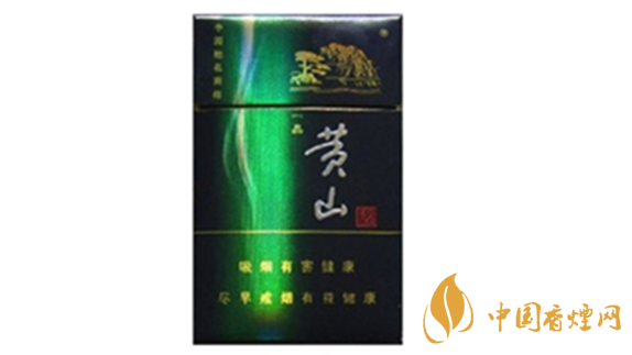 黃山藍(lán)一品多少錢一包？黃山藍(lán)一品香煙價(jià)格詳情