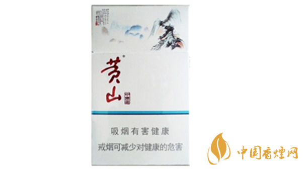 黃山中國畫香煙多少錢一盒？黃山中國畫煙價格表介紹