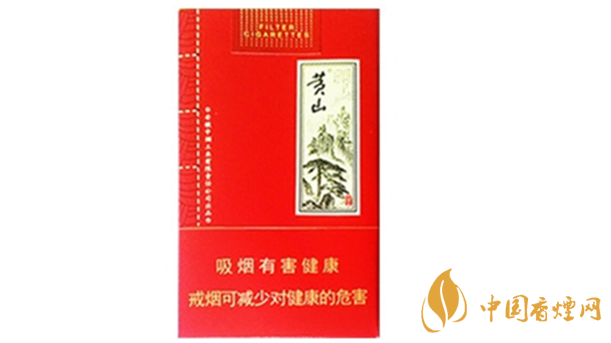 黃山軟大壹品多少錢？黃山軟大壹品紅色價格