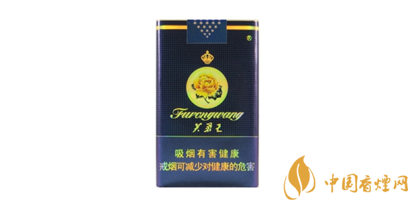 芙蓉王煙價格表和圖片2025 芙蓉王煙多少錢一條