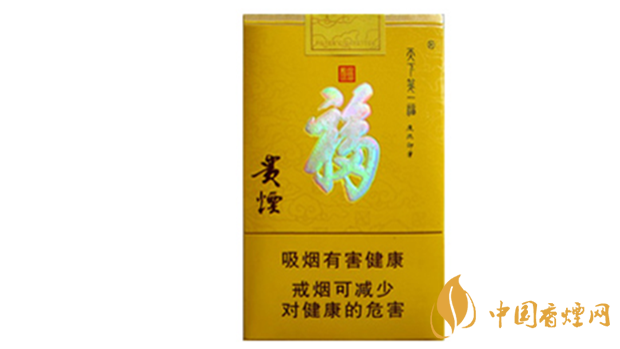 貴煙天下第一福軟包好抽嗎 貴煙天下第一?？诟蟹治? width=