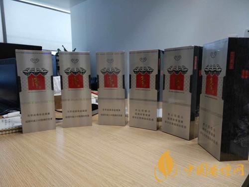 高檔細(xì)支香煙價格表一覽 2020高檔細(xì)煙最新報(bào)價