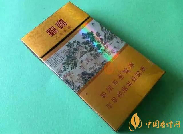 高檔細(xì)支香煙價格表一覽 2020高檔細(xì)煙最新報(bào)價