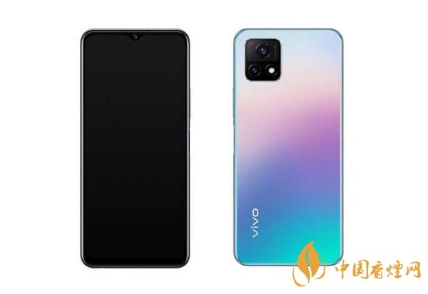 vivo Y52s價(jià)格是多少？vivo Y52s性能參數(shù)2020