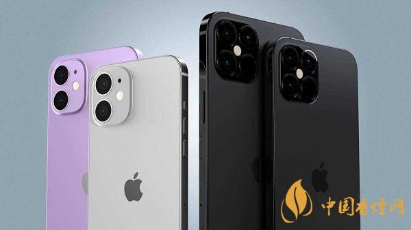 iPhone13什么時(shí)候上市？iPhone13手機(jī)最新消息2020