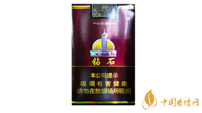 鉆石軟珍品報(bào)價多少錢一包 鉆石軟珍品香煙價格詳情