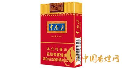 中南海清正烤煙香煙多少錢  中南海清正烤煙香煙口感評(píng)測