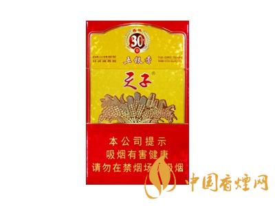 天子五糧香30年的香煙多少錢一包  天子五糧香30年口感評(píng)測
