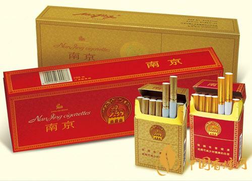 南京香煙多少錢(qián)一盒 南京系列香煙價(jià)格表大全