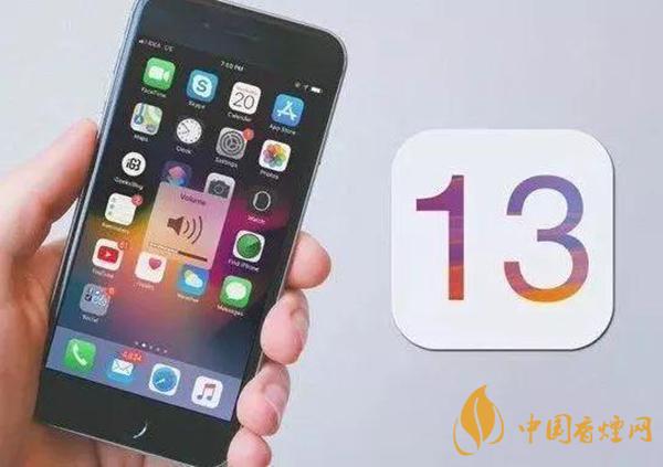 iphone13什么時候上市的？iphone13什么時候出最新消息2021