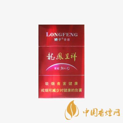 嬌子硬龍鳳世紀(jì)朝香煙售價(jià)2021  嬌子硬龍鳳世紀(jì)朝多少錢(qián)