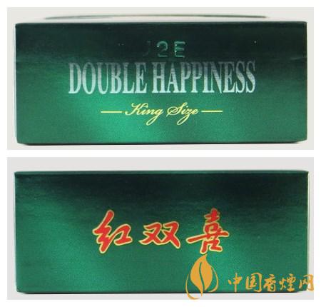 紅雙喜（硬特）香煙價(jià)格圖表，多少錢一包？