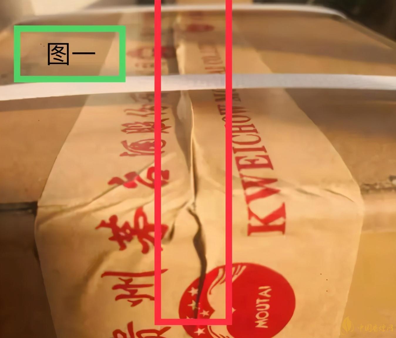 為啥原箱茅臺(tái)比散瓶茅臺(tái)貴？2020年原箱茅臺(tái)真?zhèn)舞b別技巧
