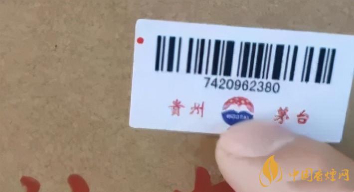 為啥原箱茅臺(tái)比散瓶茅臺(tái)貴？2020年原箱茅臺(tái)真?zhèn)舞b別技巧