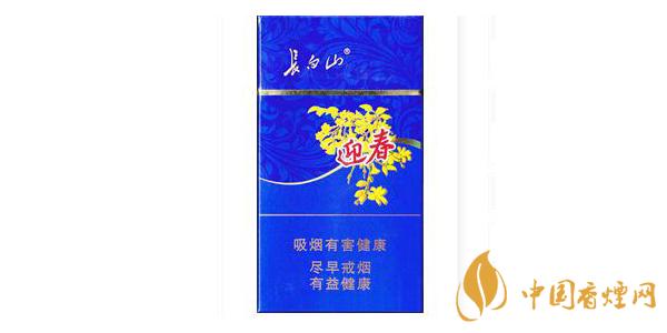 2025長(zhǎng)白山藍(lán)尚價(jià)格表和圖片 長(zhǎng)白山藍(lán)尚多少錢(qián)一盒