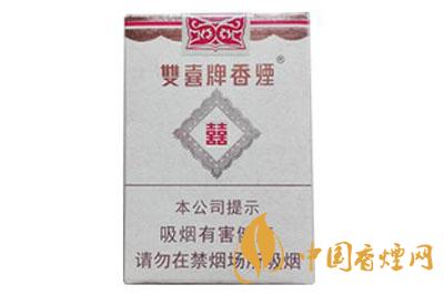 雙喜珍藏香煙多少錢(qián)一包  2021年雙喜珍藏香煙價(jià)格表圖大全