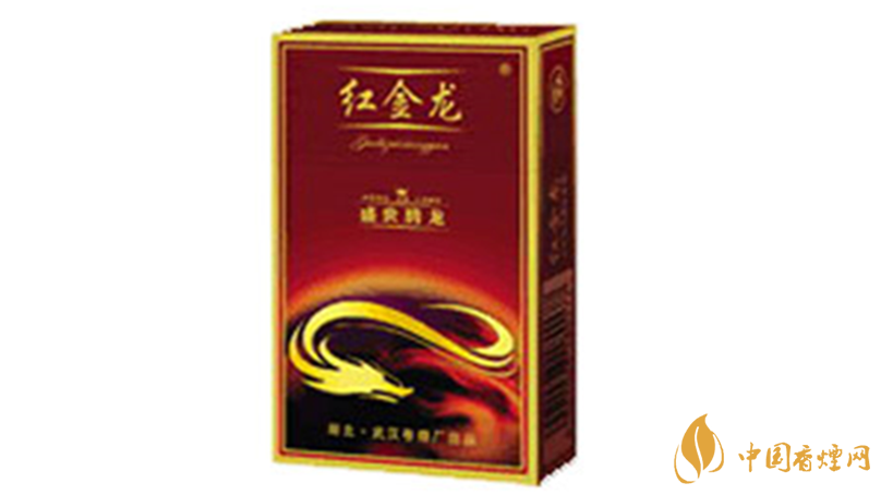 紅金龍香煙價格表大全圖片2025最新報(bào)價