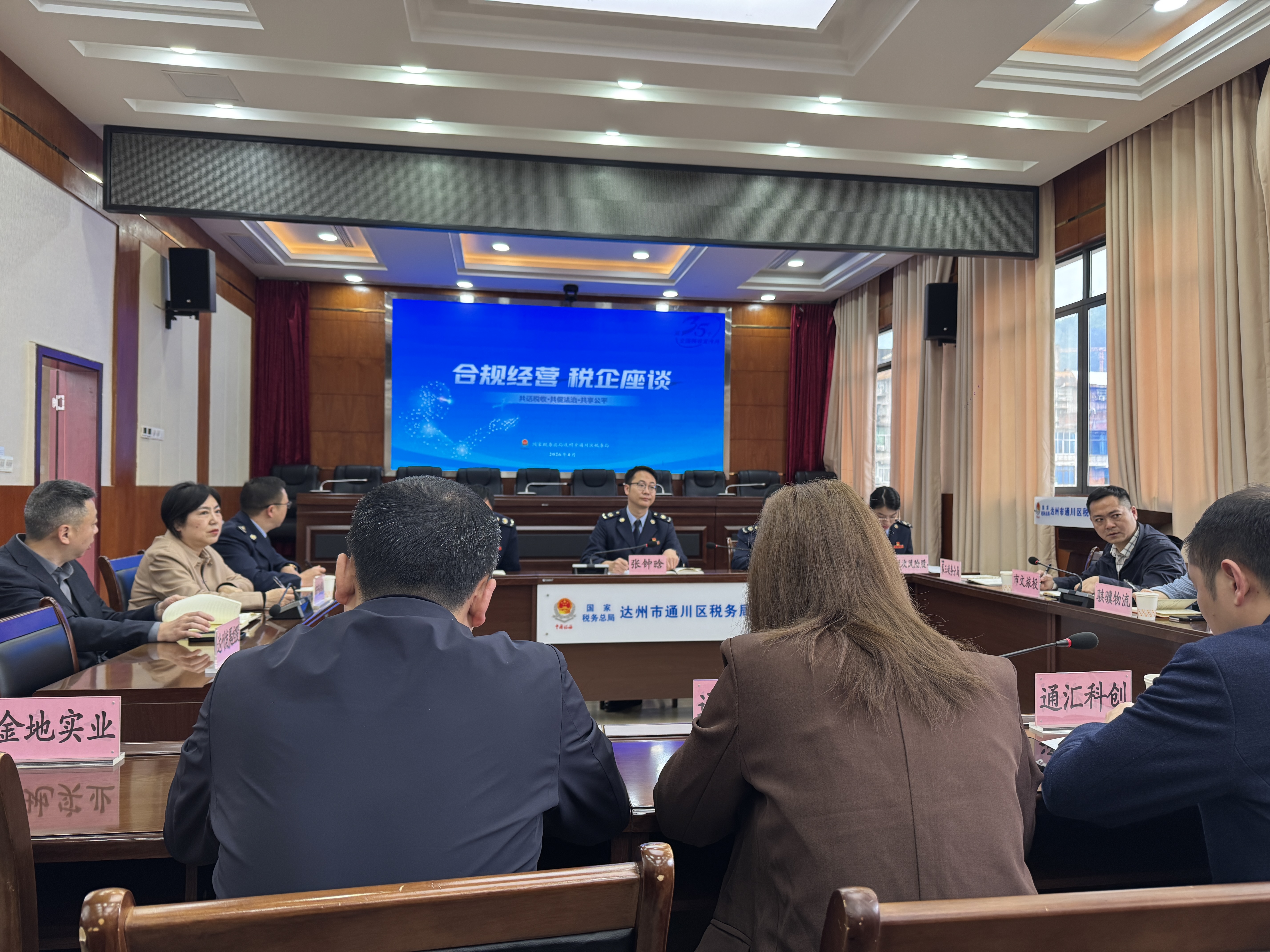 525d25b9f2172c933c72fb8c237a874a.jpg 525d25b9f2172c933c72fb8c237a874a.jpg