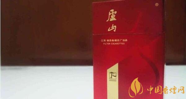 硬盒紅色廬山香煙多少錢一包 廬山煙價(jià)格表和圖片大全
