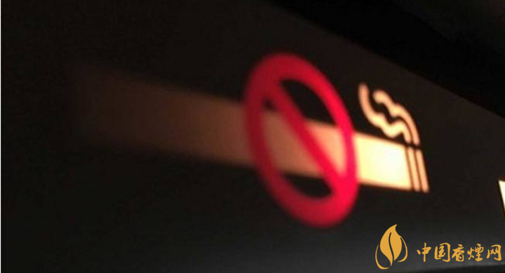 世界無煙日中國控煙落后嗎 5月31日中國控煙我們是認真的！