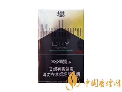 淺談萬(wàn)寶路牌香煙 漲知識(shí)！