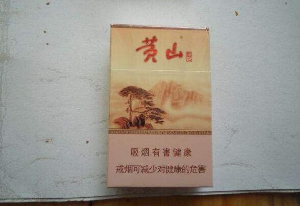 黃山香煙怎么樣，2017年黃山記憶銷量領(lǐng)先