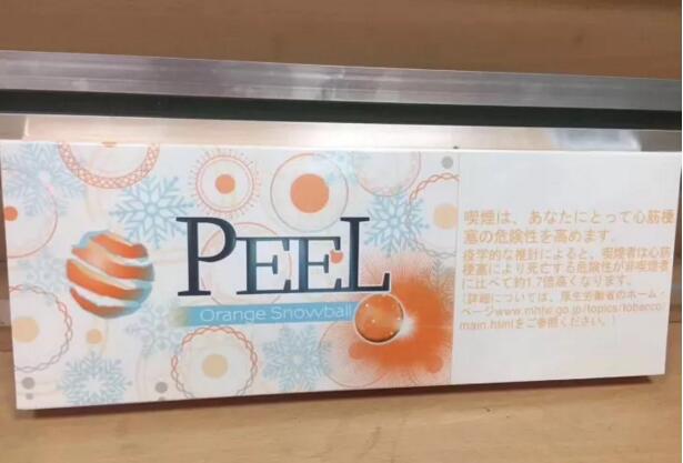 peel香煙成為女士首選，peel水果味香煙