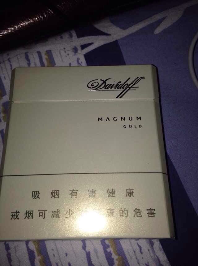 davidoff香煙怎么樣，列寧最喜歡的香煙