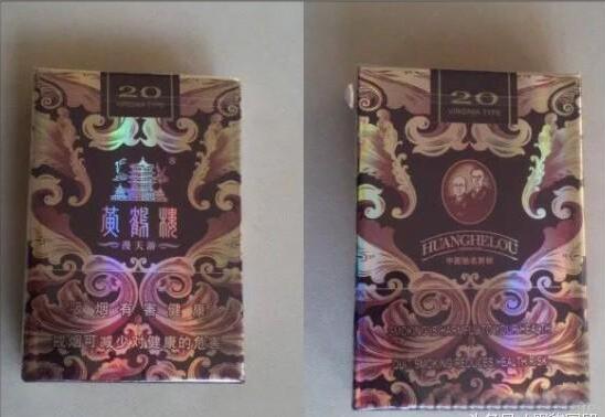 黃鶴樓漫天游，除了短貴沒別的毛病
