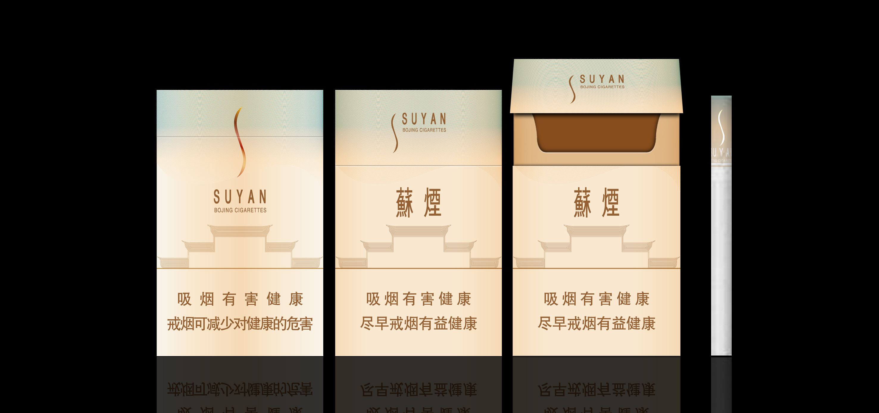 香煙保質(zhì)期一般多久，香煙為什么不標(biāo)注保質(zhì)期