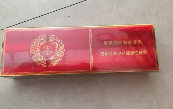 寬窄五糧濃香，香煙邂逅五糧液你值得擁有