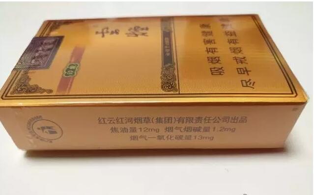 云煙1958測評，自帶回憶殺的高端香煙
