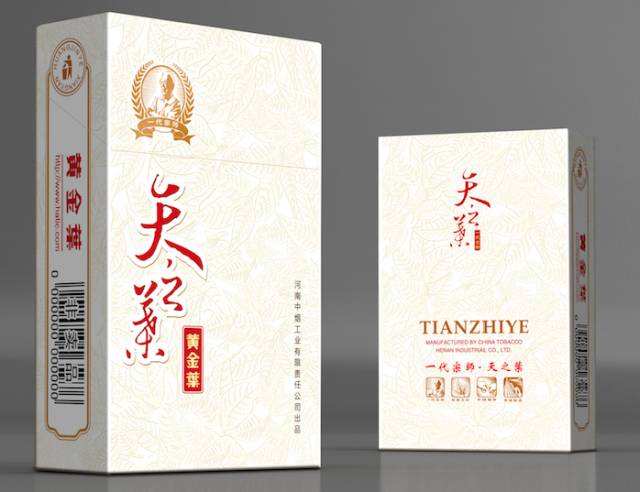 中國最貴香煙排行榜，利群富春山居高居第一
