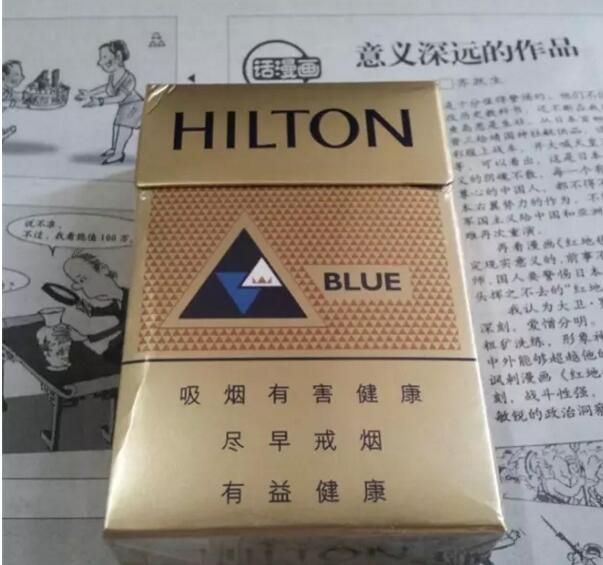 世界最受歡迎香煙排行，中國(guó)香煙未上榜