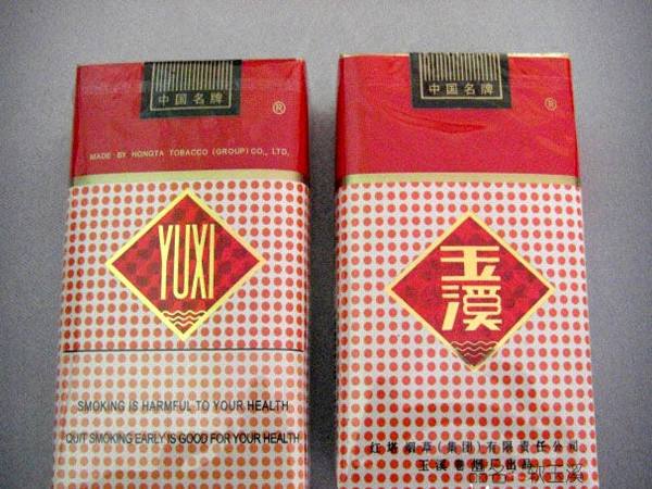 20元煙排行榜前十名，中端平價煙銷量最好