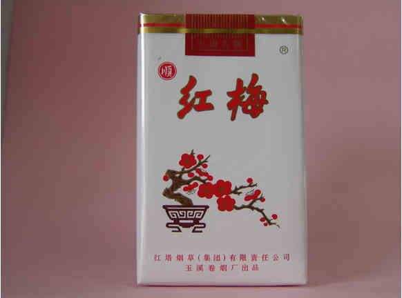 五元左右性?xún)r(jià)比很高的香煙，中南海值得擁有