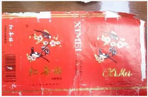 5元左右的洛陽煙有哪些，有些已經停產了