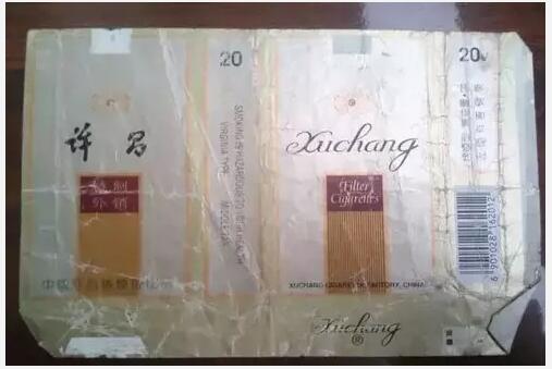 5元左右的洛陽煙有哪些，有些已經停產了