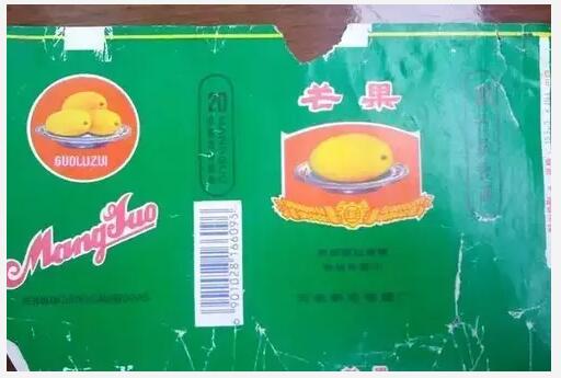 5元左右的洛陽煙有哪些，有些已經停產了
