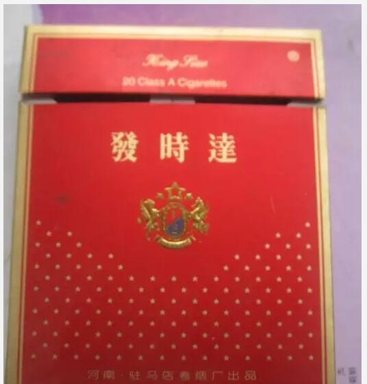 5元左右的洛陽煙有哪些，有些已經停產了