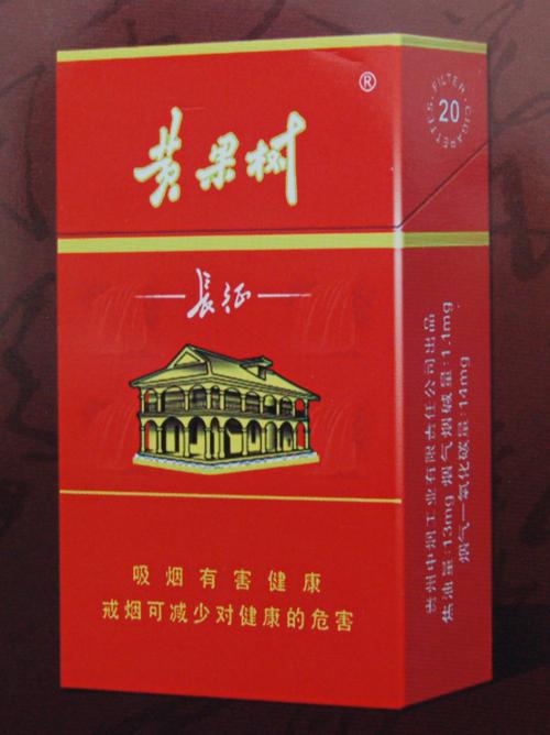 5元左右的香煙什么最好抽，工薪家庭的首選