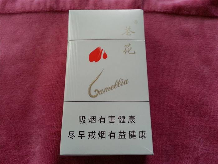 5元左右女士香煙哪些比較好，中南海國(guó)內(nèi)第一