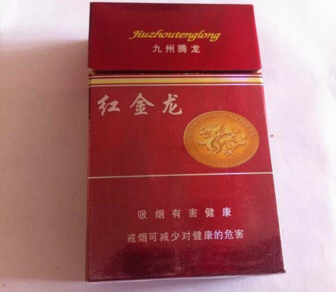 5元左右難抽的香煙，北戴河被市場淘汰