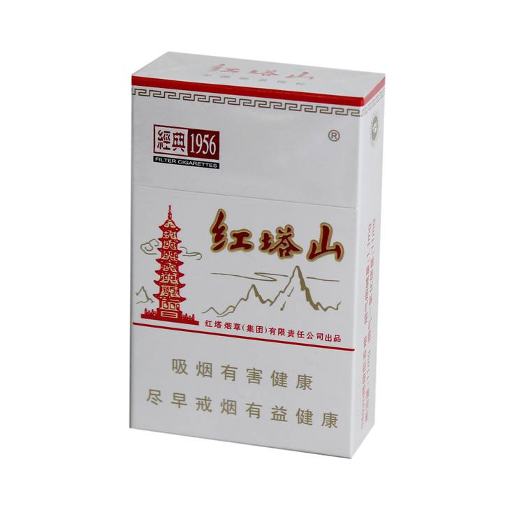 5元香煙排行榜，紅梅笑了紅河不服