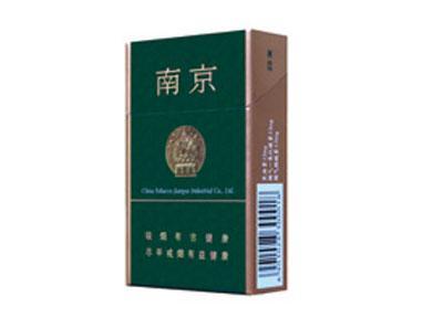 5元香煙排行榜，紅梅笑了紅河不服