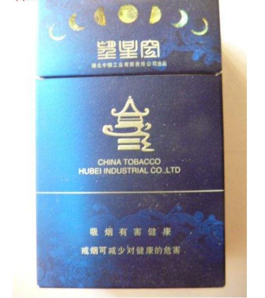 5元左右的雪茄型香煙，雪茄型香煙品牌很少