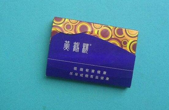 5元左右的雪茄型香煙，雪茄型香煙品牌很少