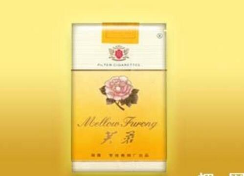 5元左右的芙蓉煙有哪些，芙蓉軟紅你一定見過