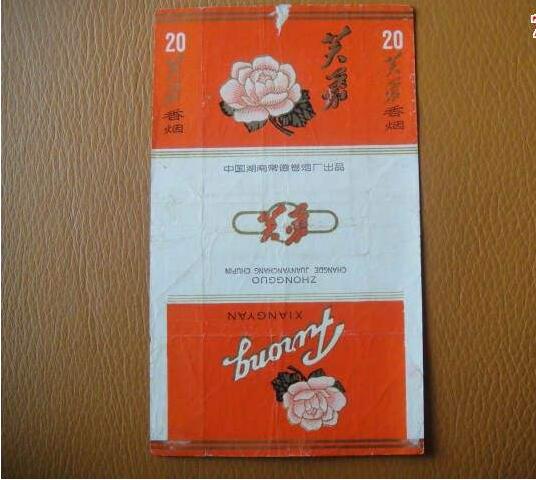 5元左右的芙蓉煙有哪些，芙蓉軟紅你一定見過